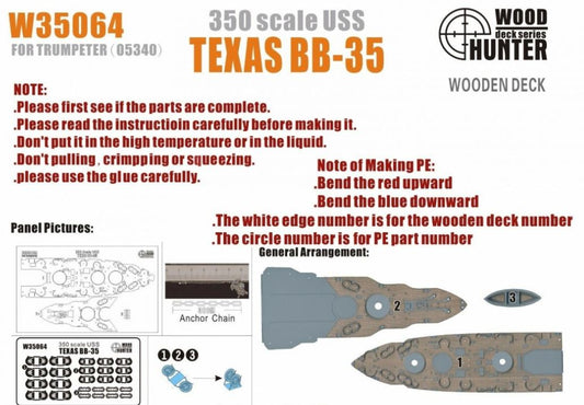 FlyHawk W35064 1/350 USS TEXAS BB-35£¨For Trumpeter 05340£© Wooden Deck